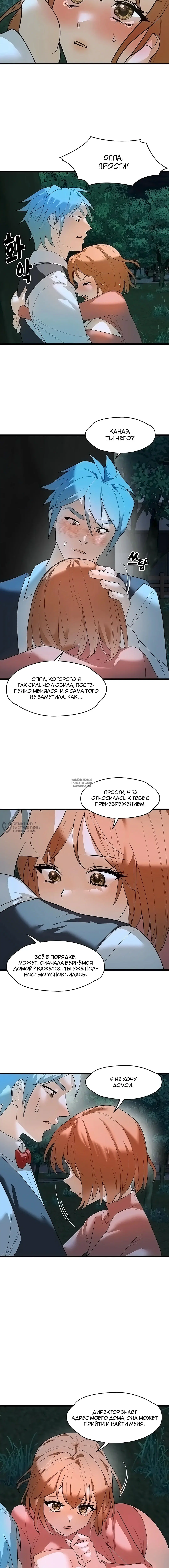 Page 10.000