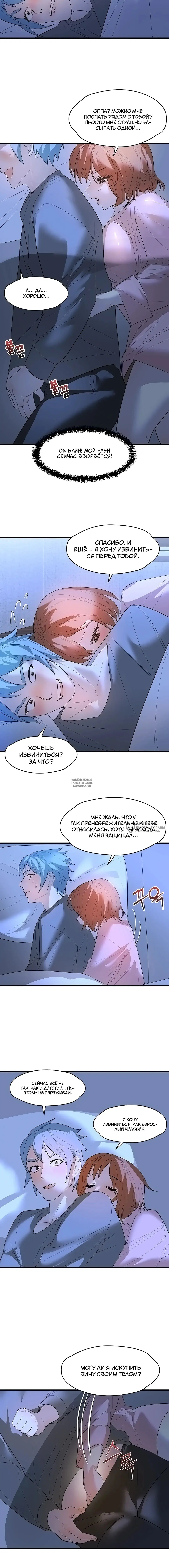 Page 10.000