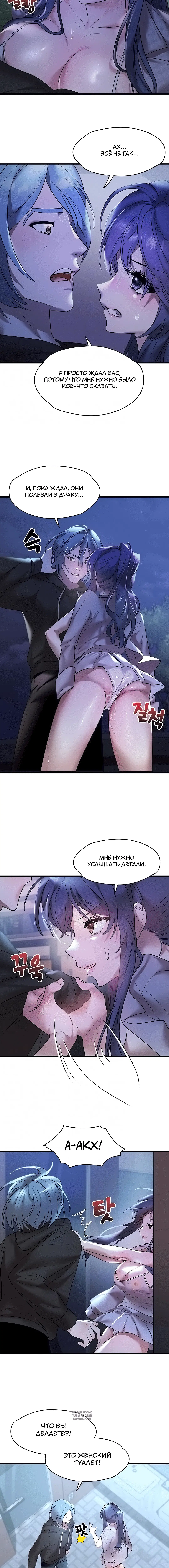 Page 1.001