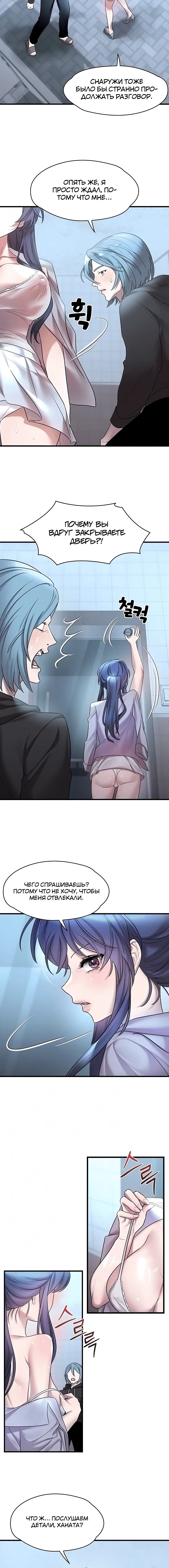 Page 1.002