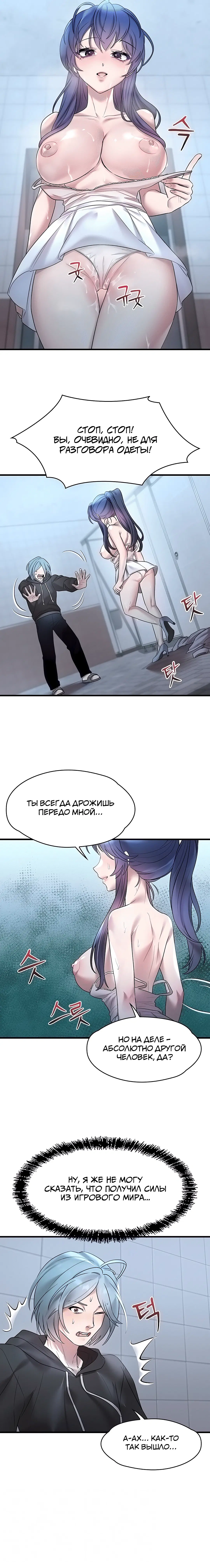 Page 1.003