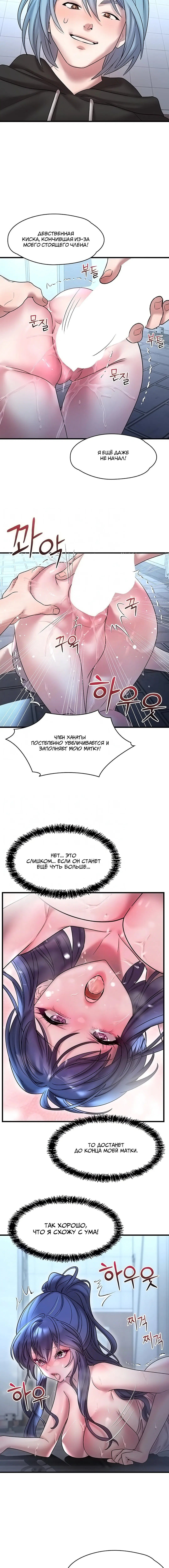 Page 1.002
