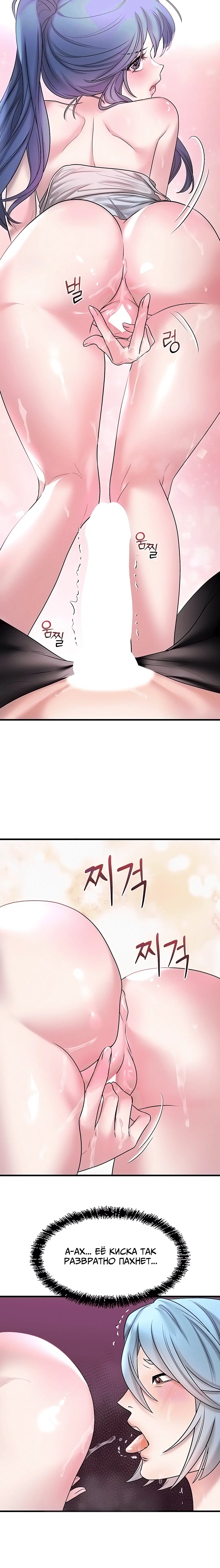 Page 1.003