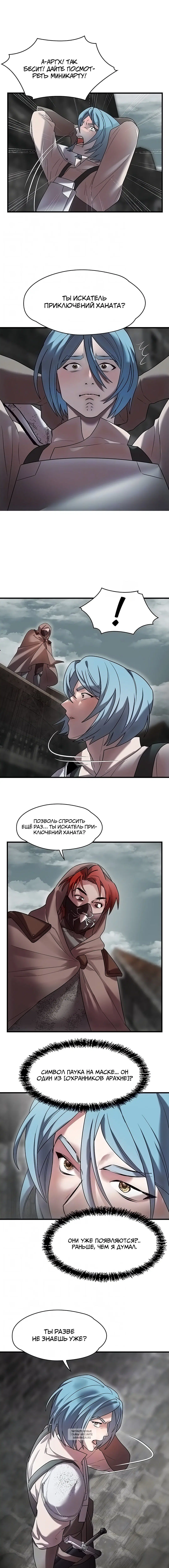 Page 1.001