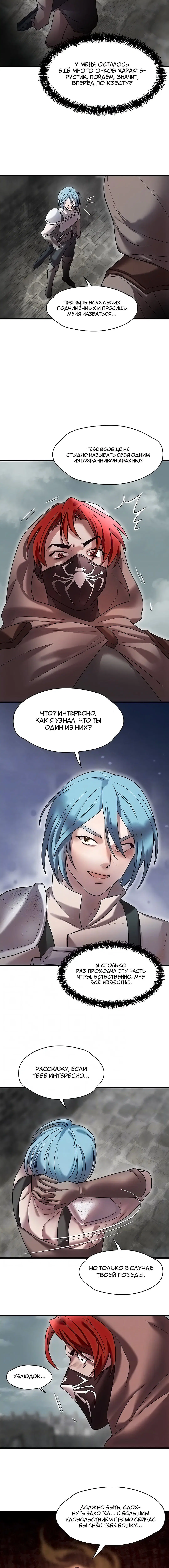 Page 1.002