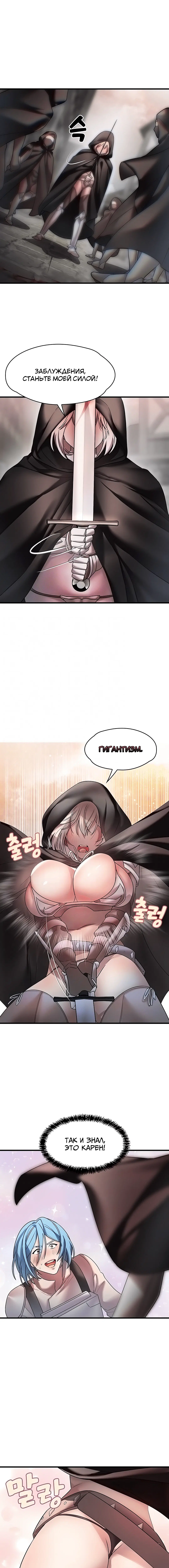 Page 1.002