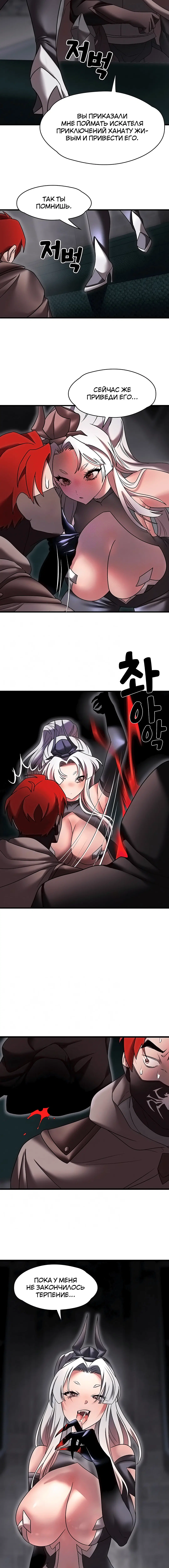 Page 1.002