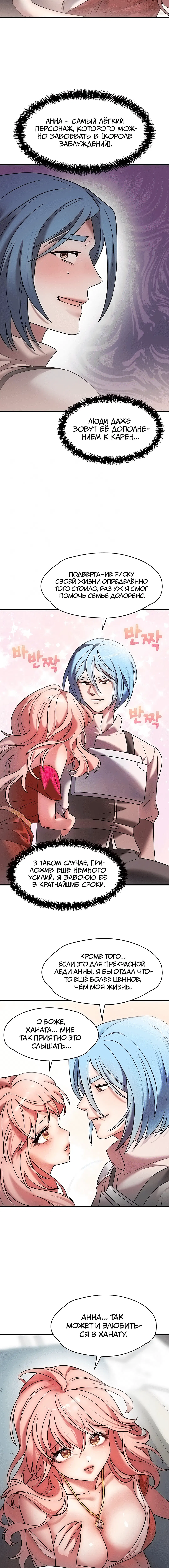 Page 1.002