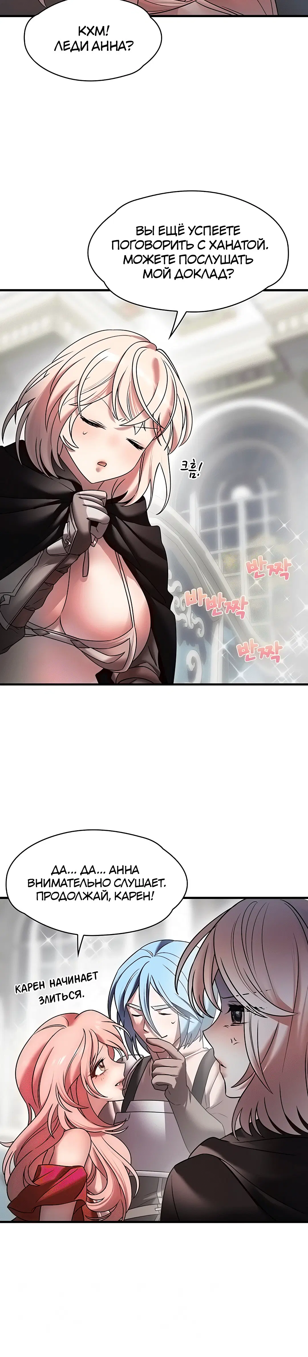 Page 1.003