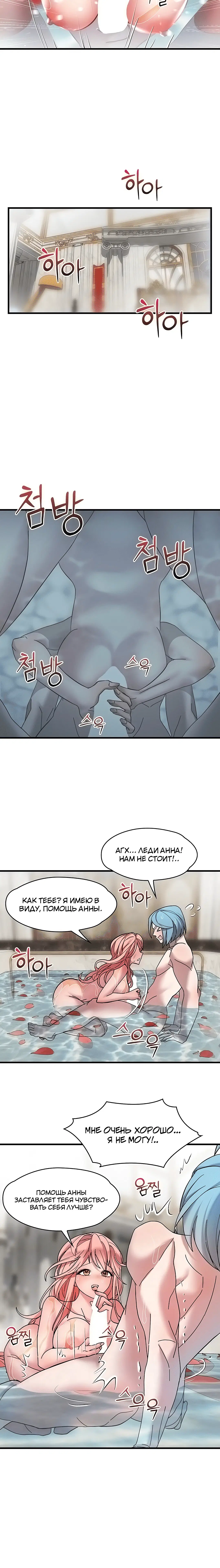 Page 1.003