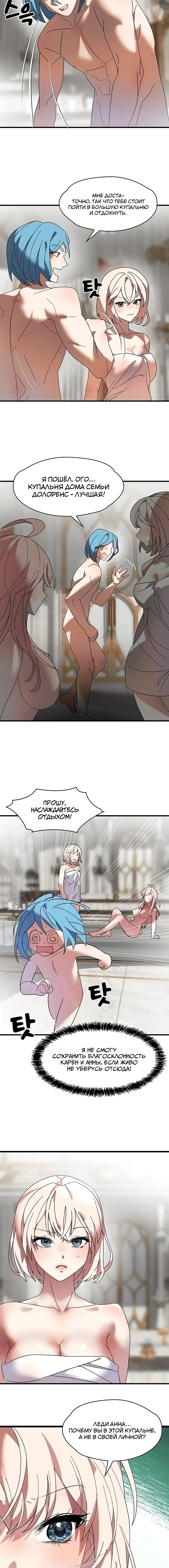 Page 1.002