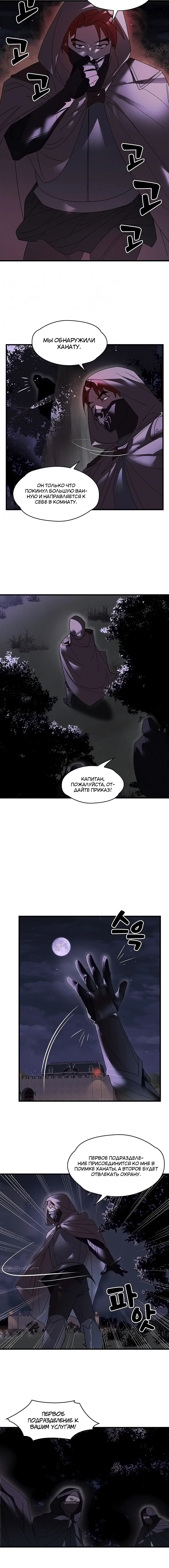Page 1.002