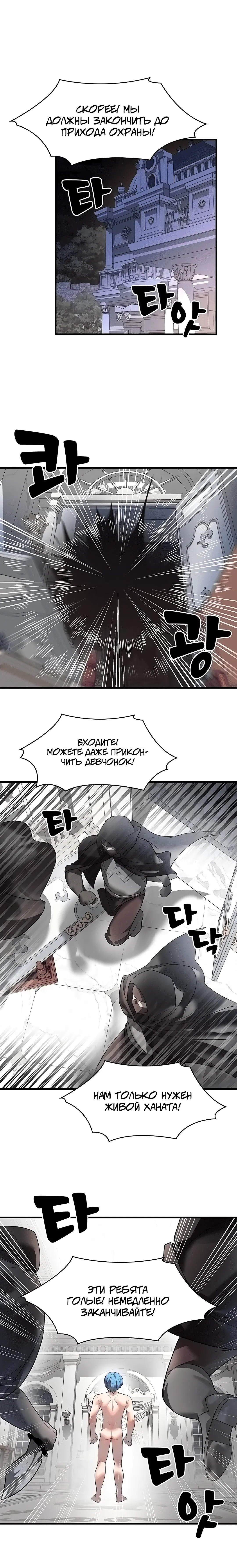 Page 1.003