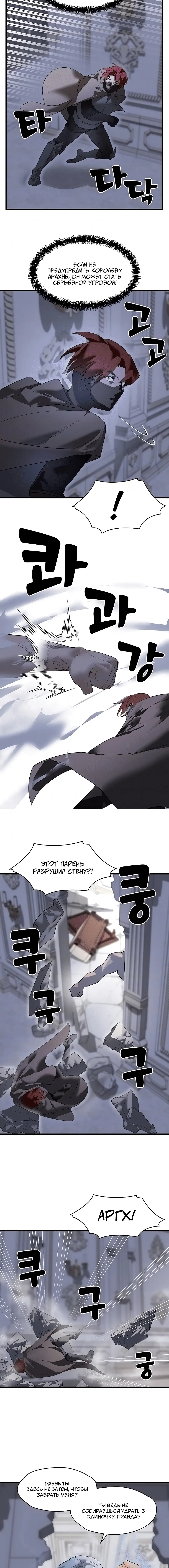 Page 1.002