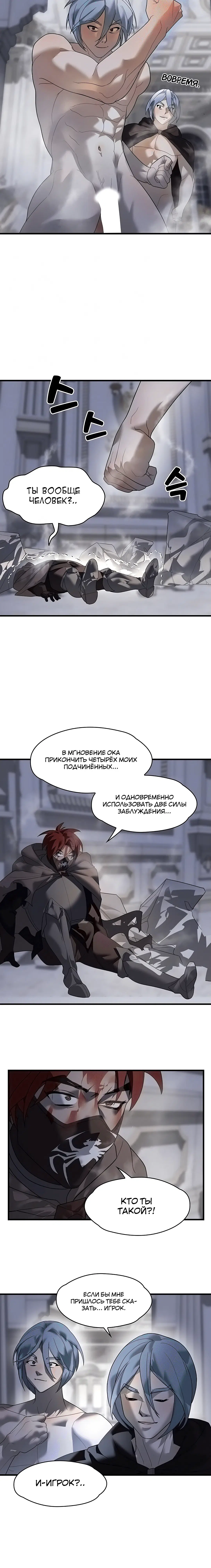 Page 1.003