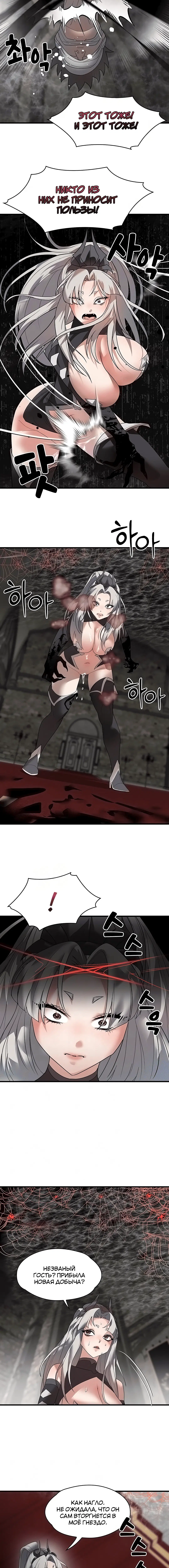 Page 1.002