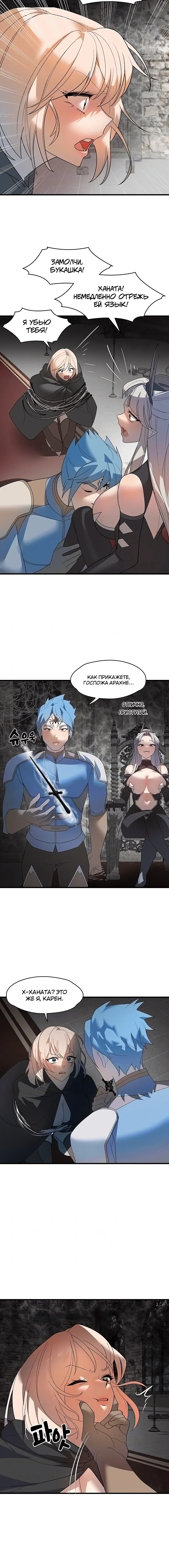 Page 1.002