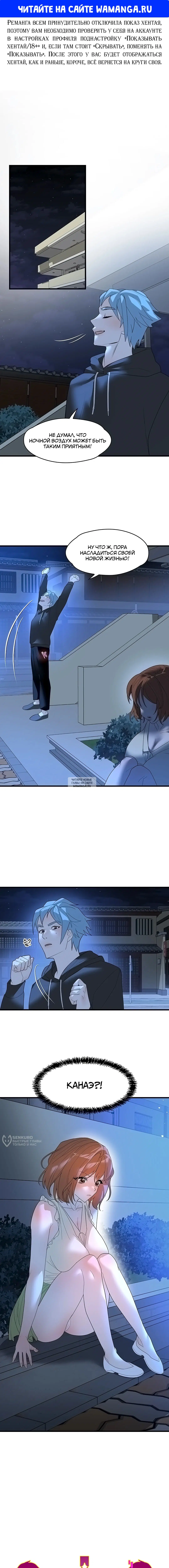 Page 1.000