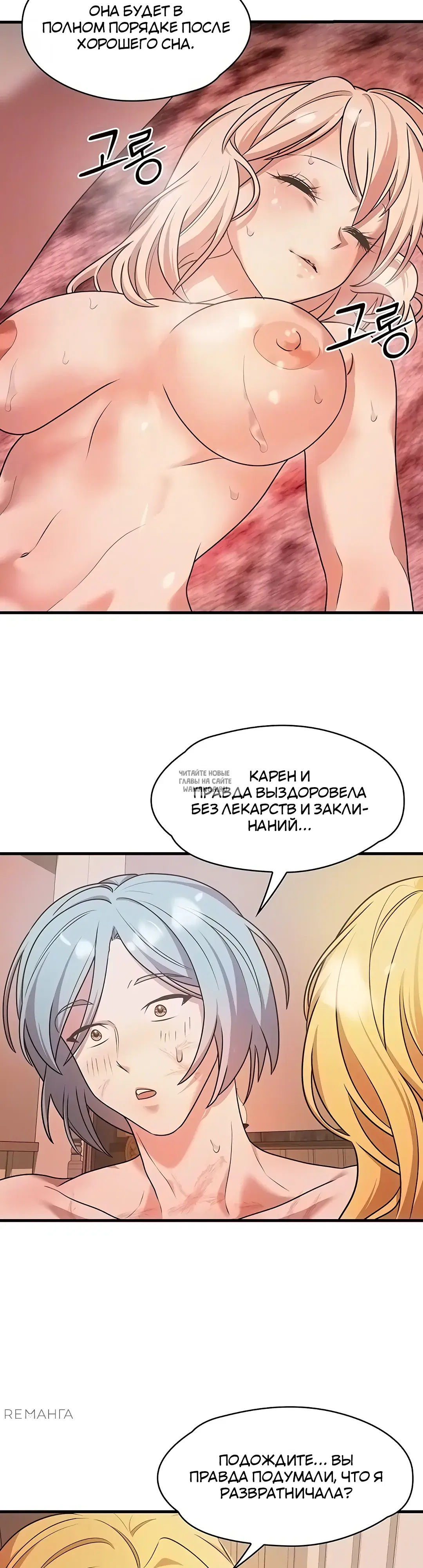 Page 12.000