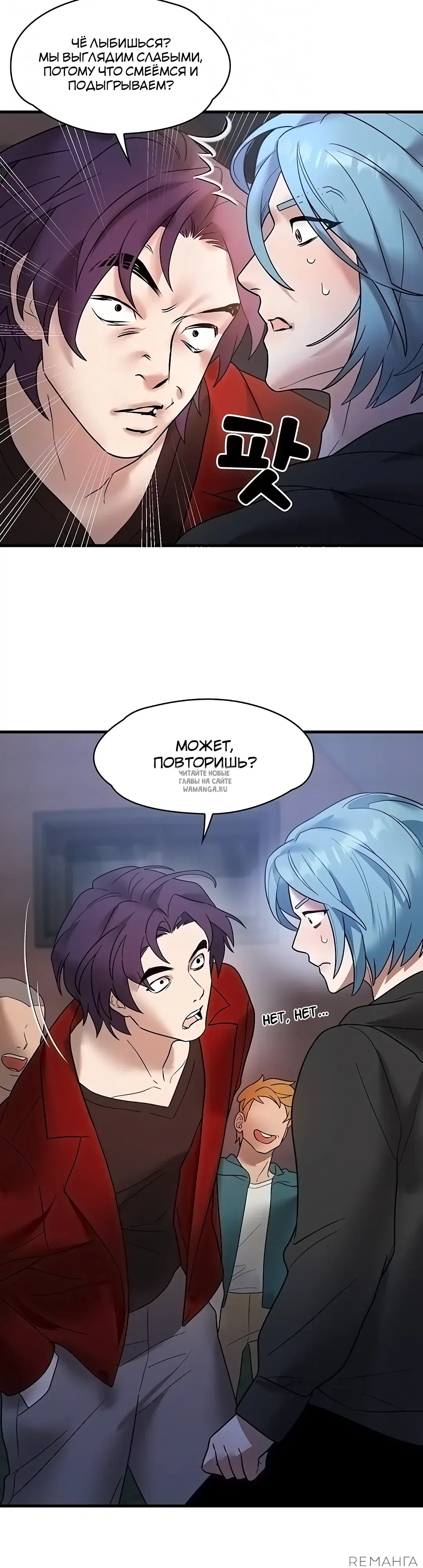 Page 12.000