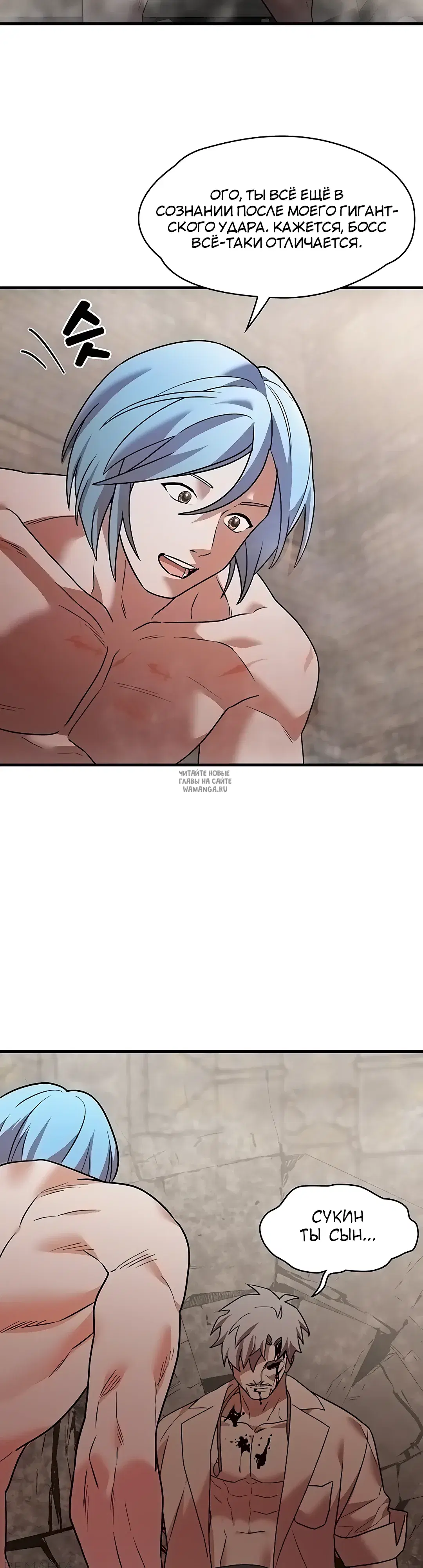 Page 13.000
