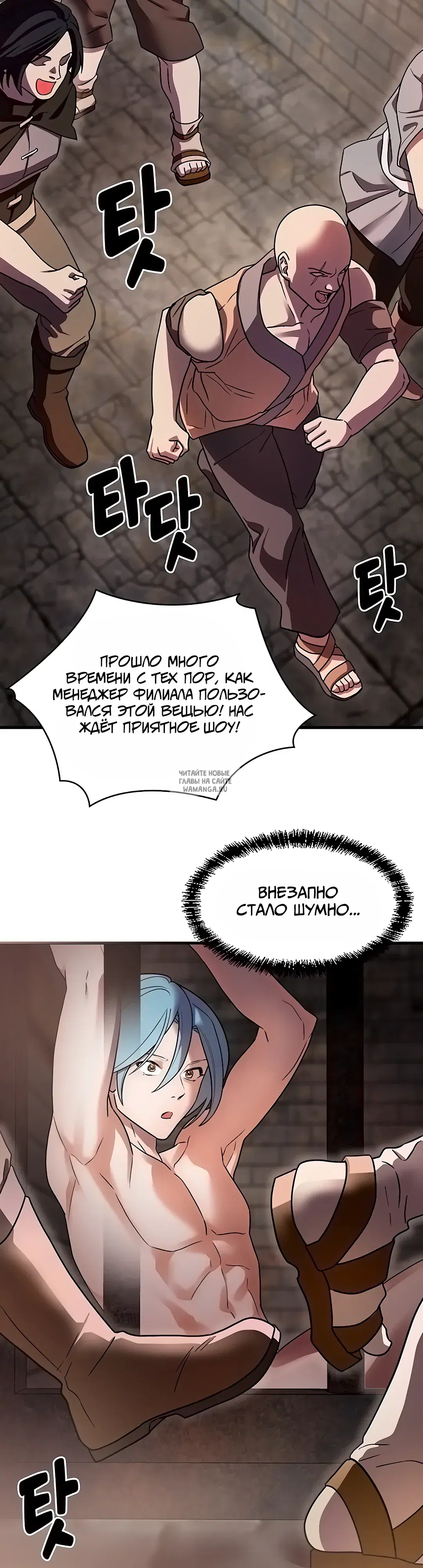 Page 13.000