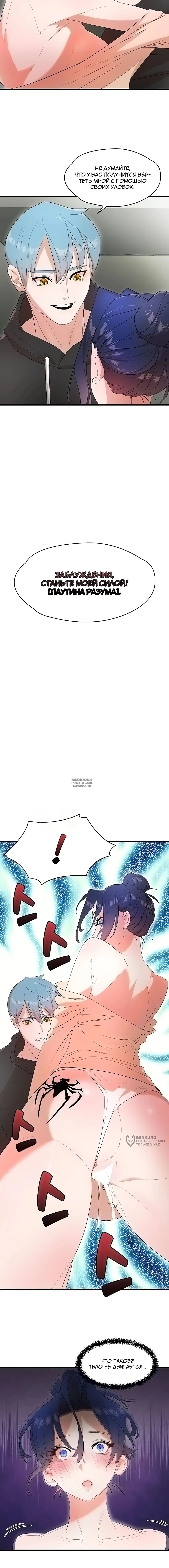 Page 13.000