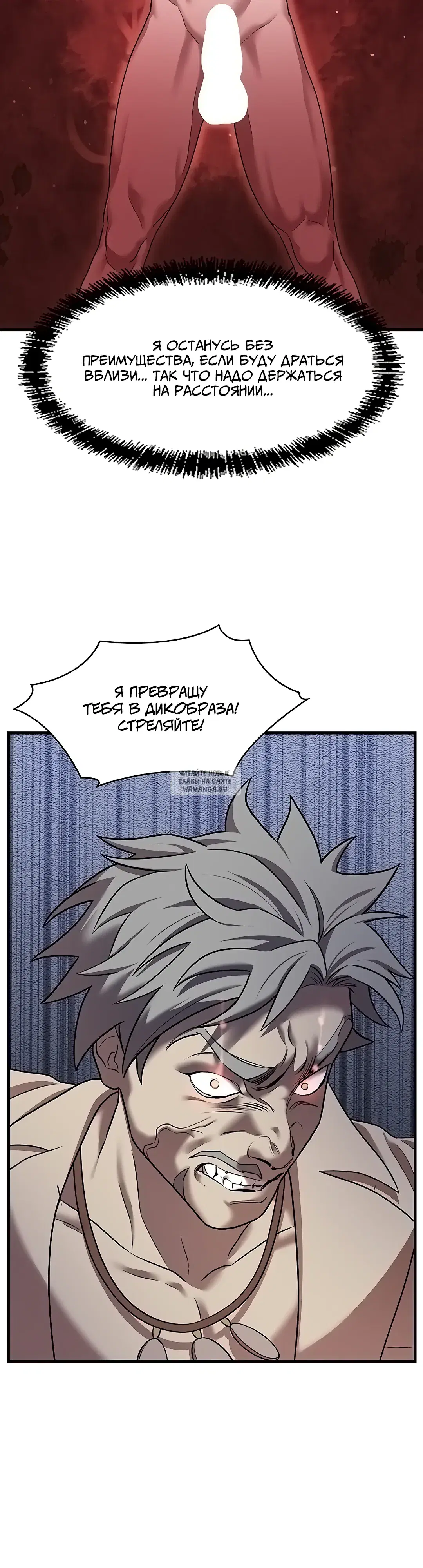 Page 24.000
