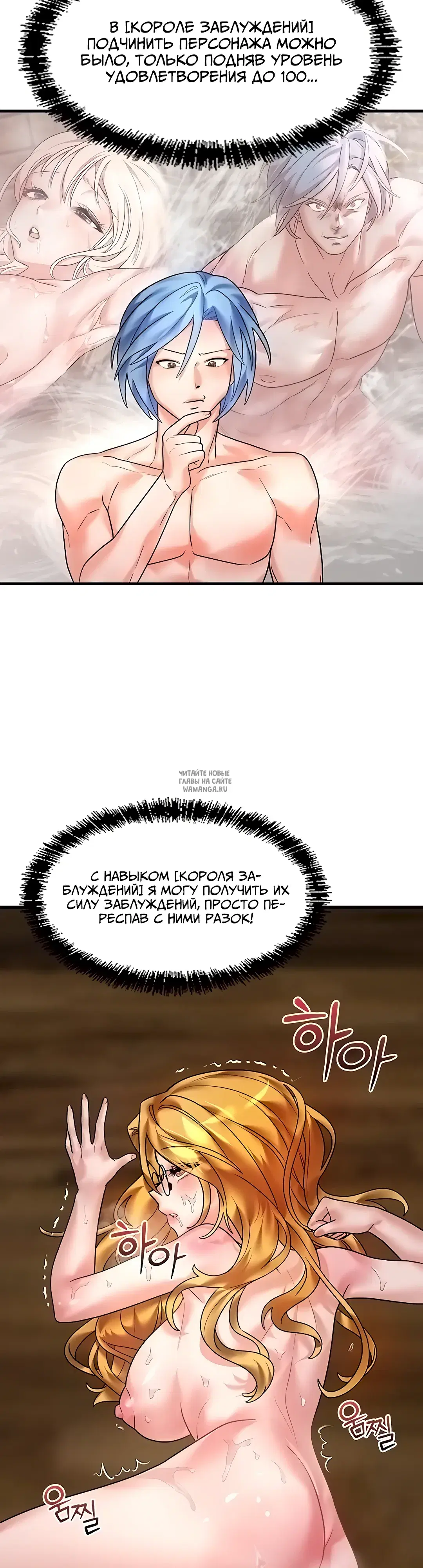 Page 24.000