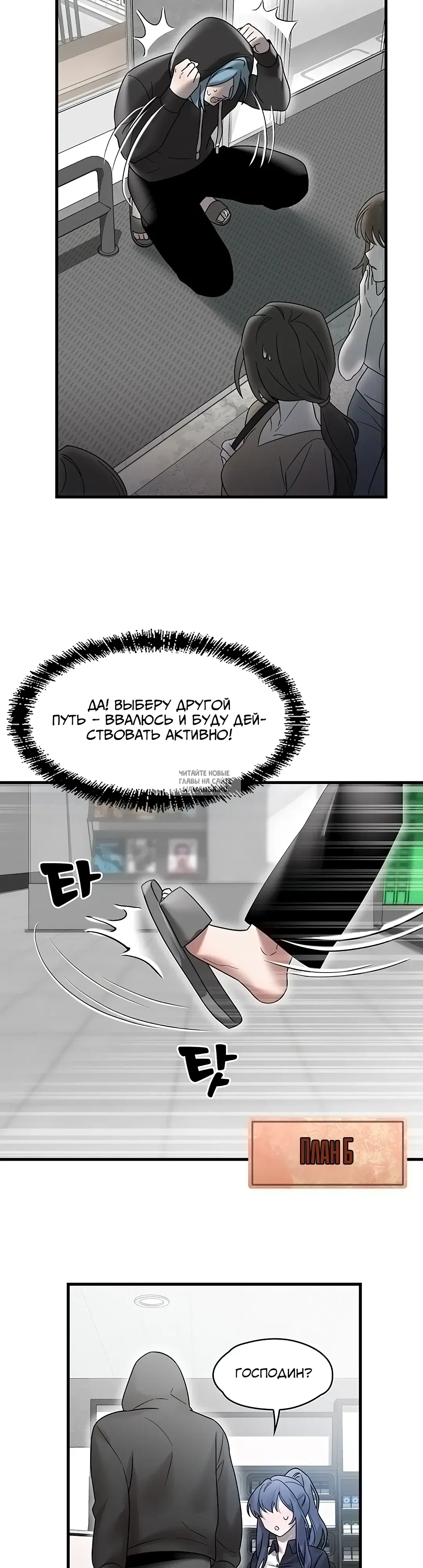 Page 24.000