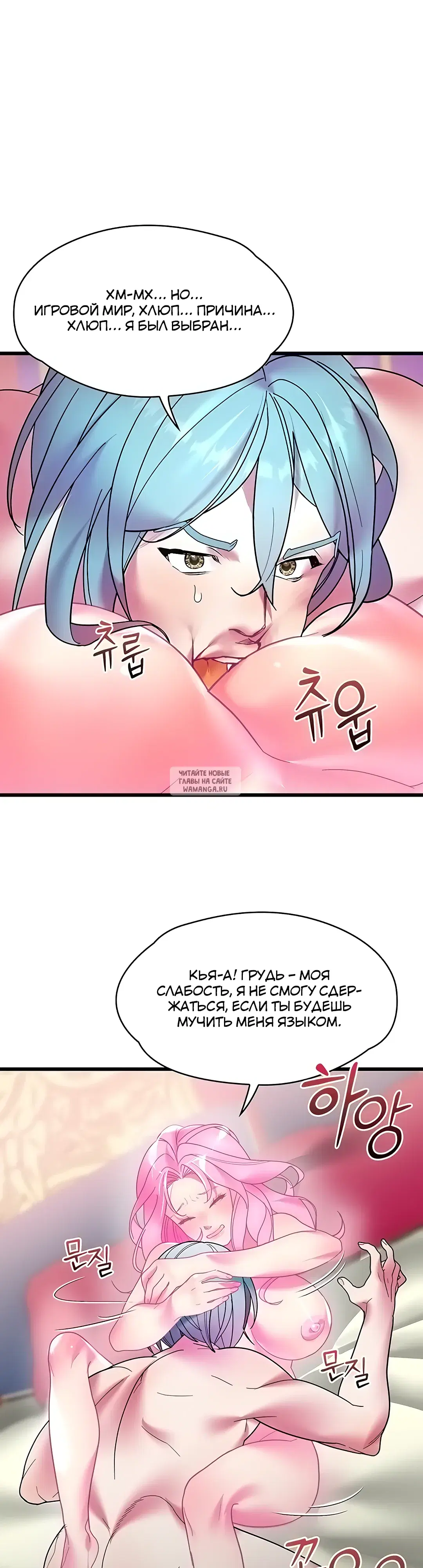 Page 24.000
