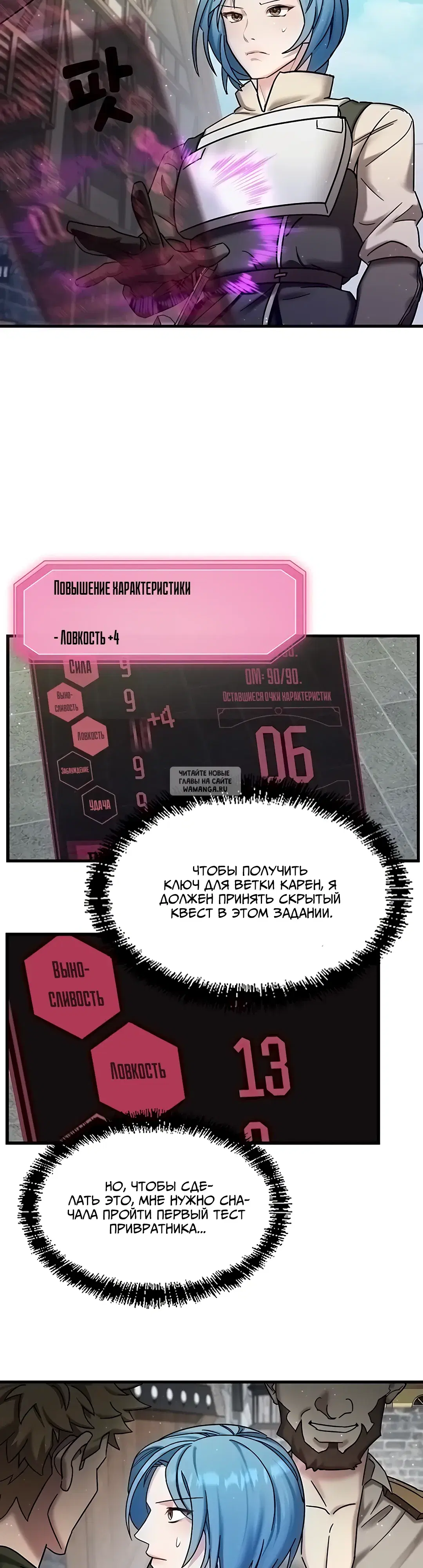 Page 24.000