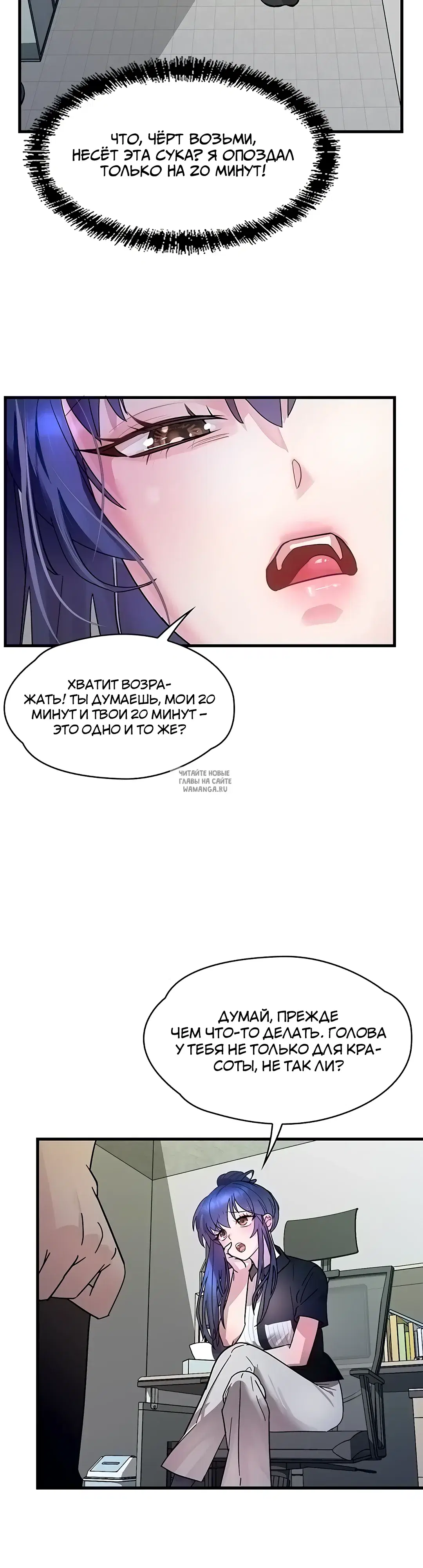 Page 25.000