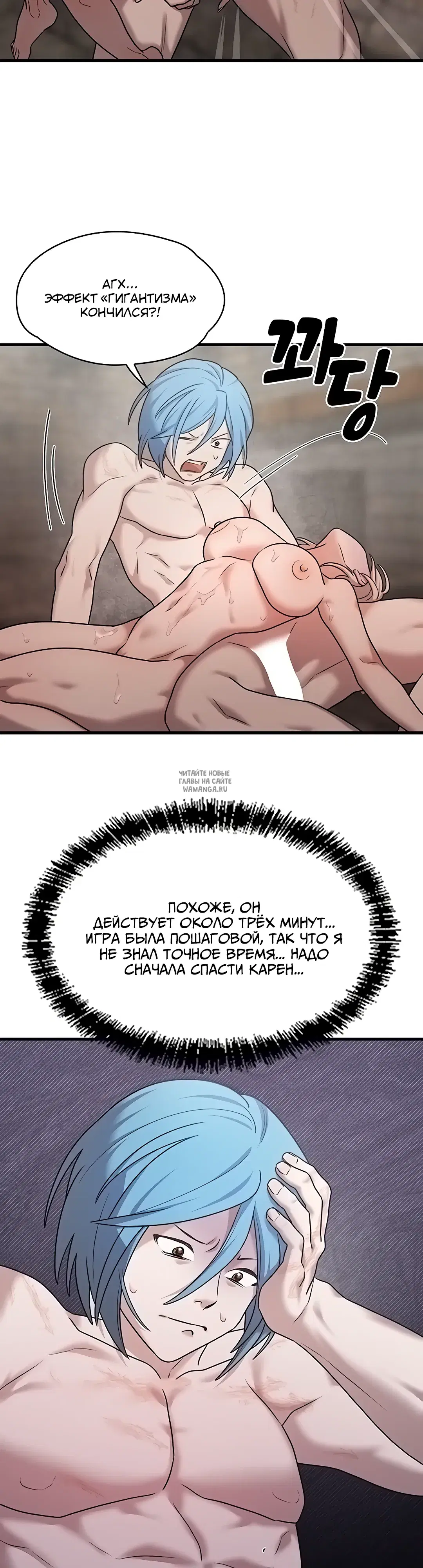 Page 25.000