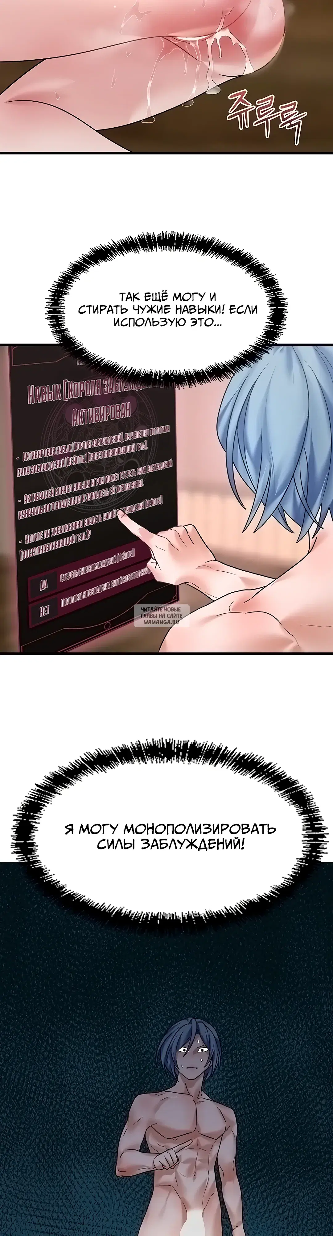 Page 25.000