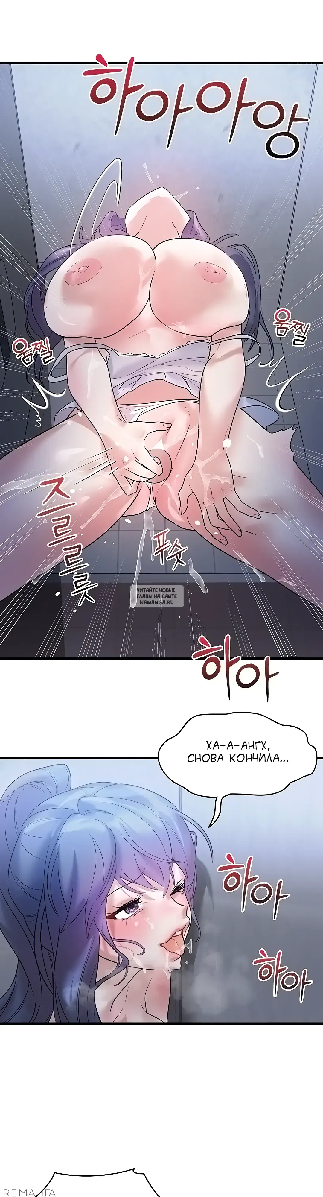 Page 25.000