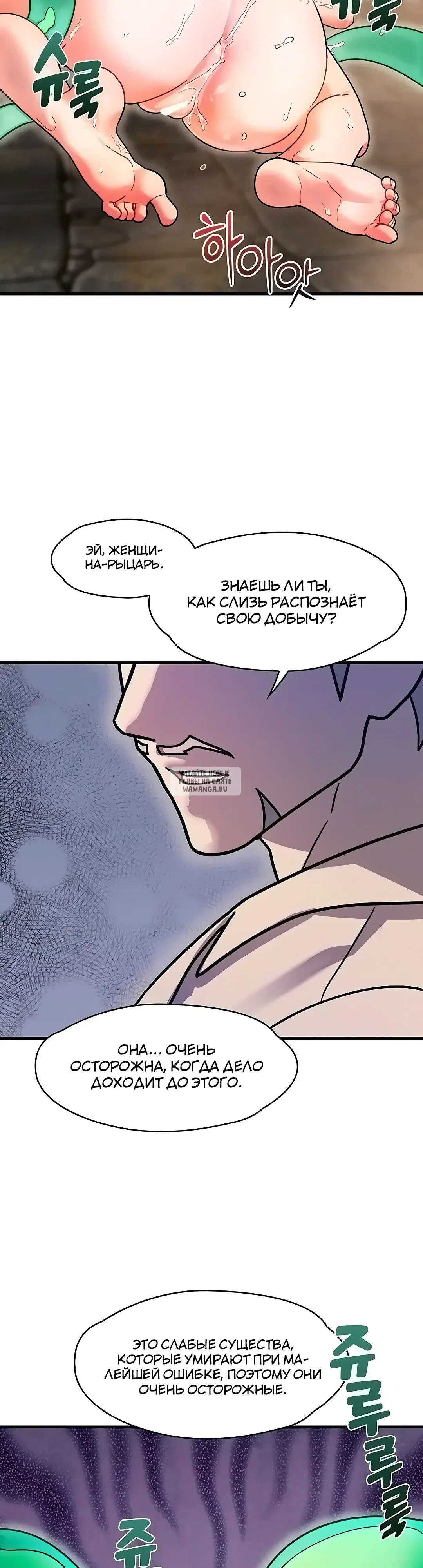 Page 25.000