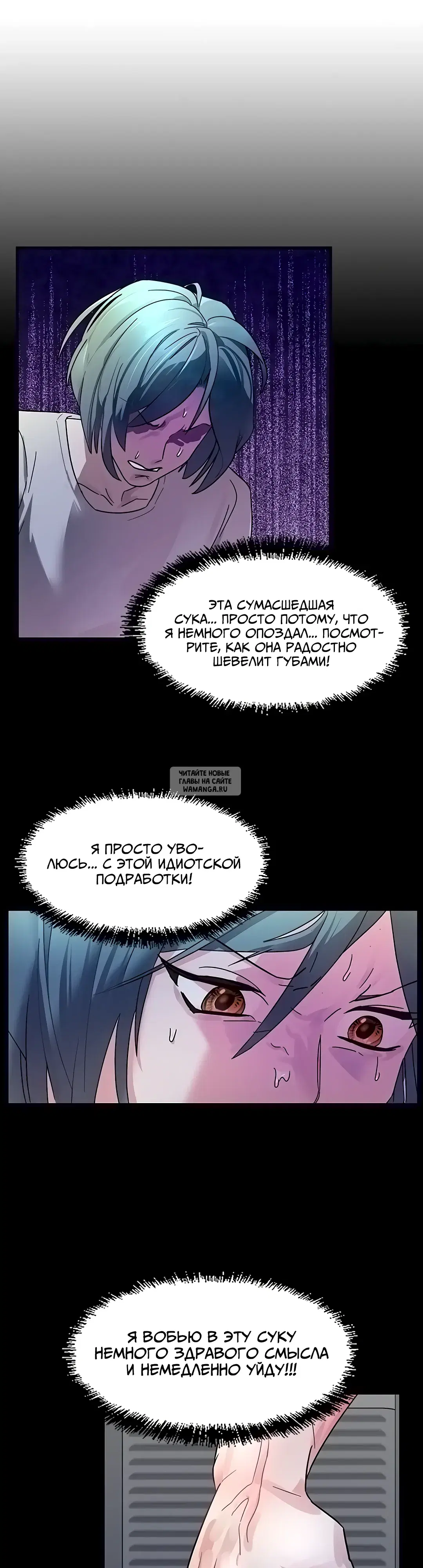 Page 26.000