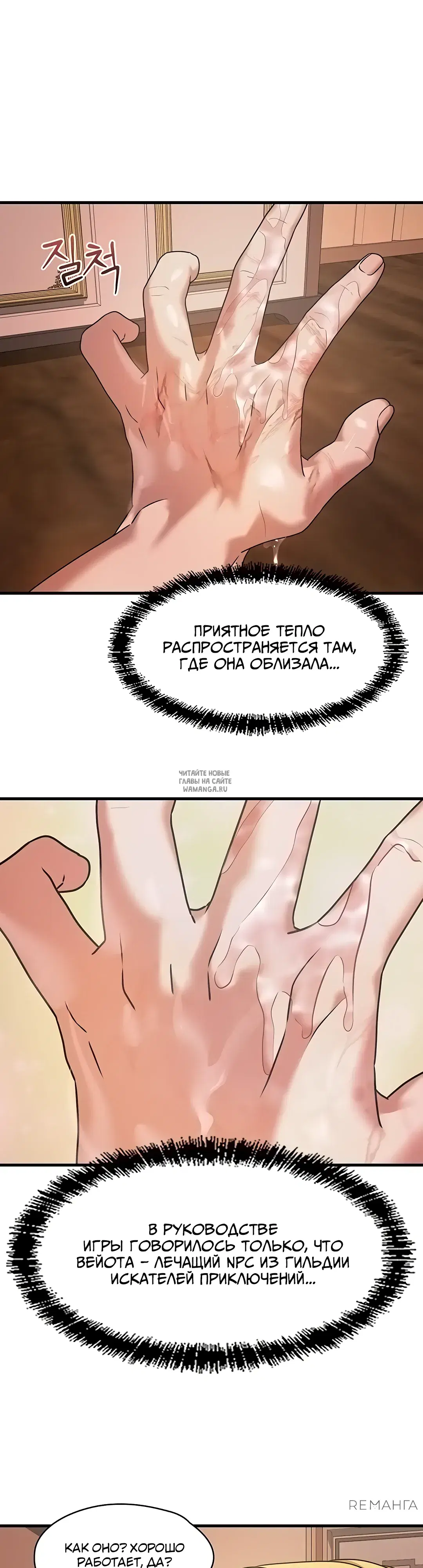 Page 26.000