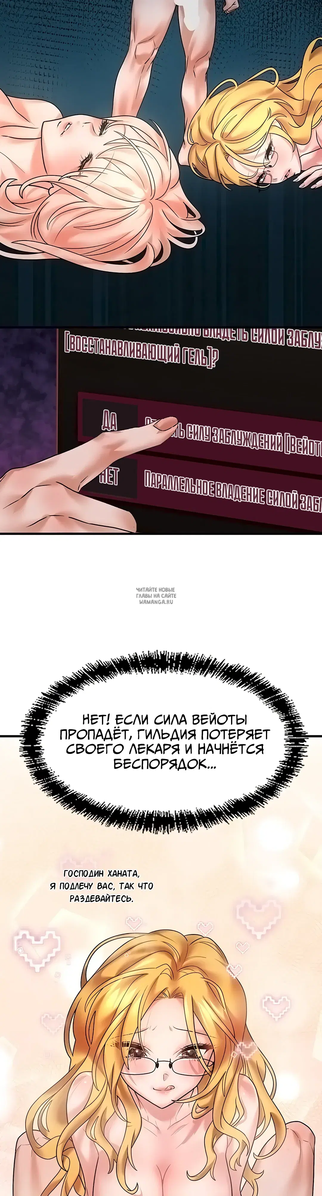 Page 26.000
