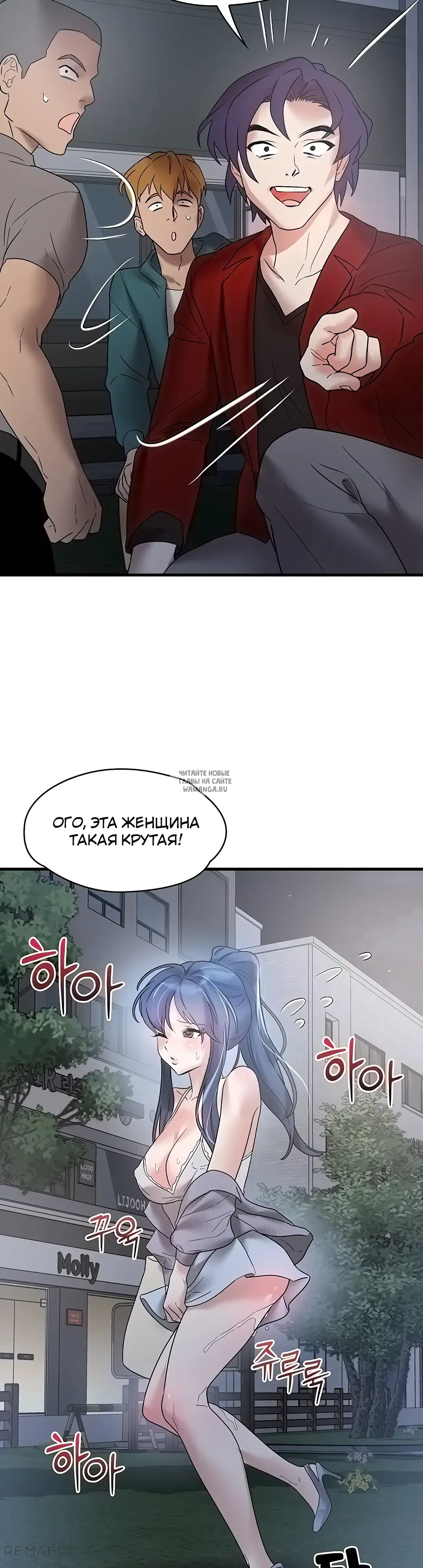Page 26.000