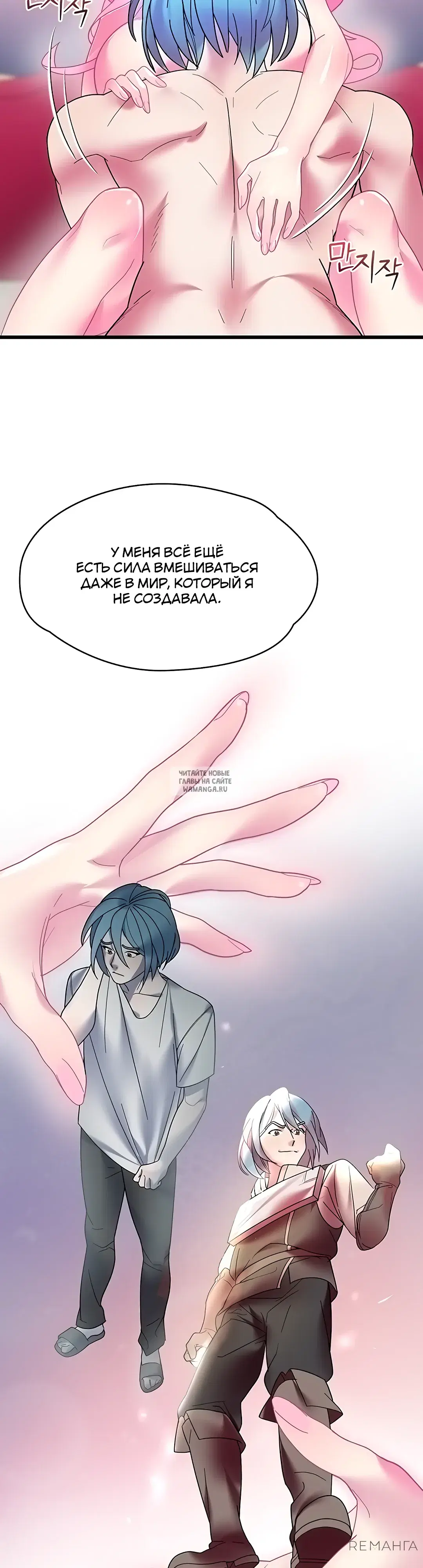 Page 26.000