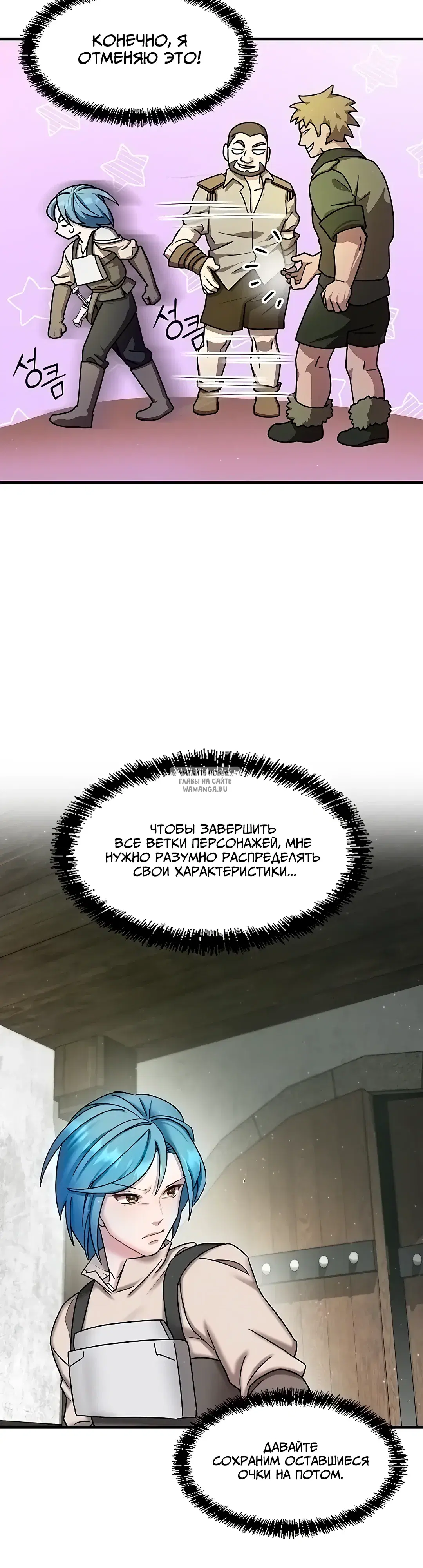 Page 26.000