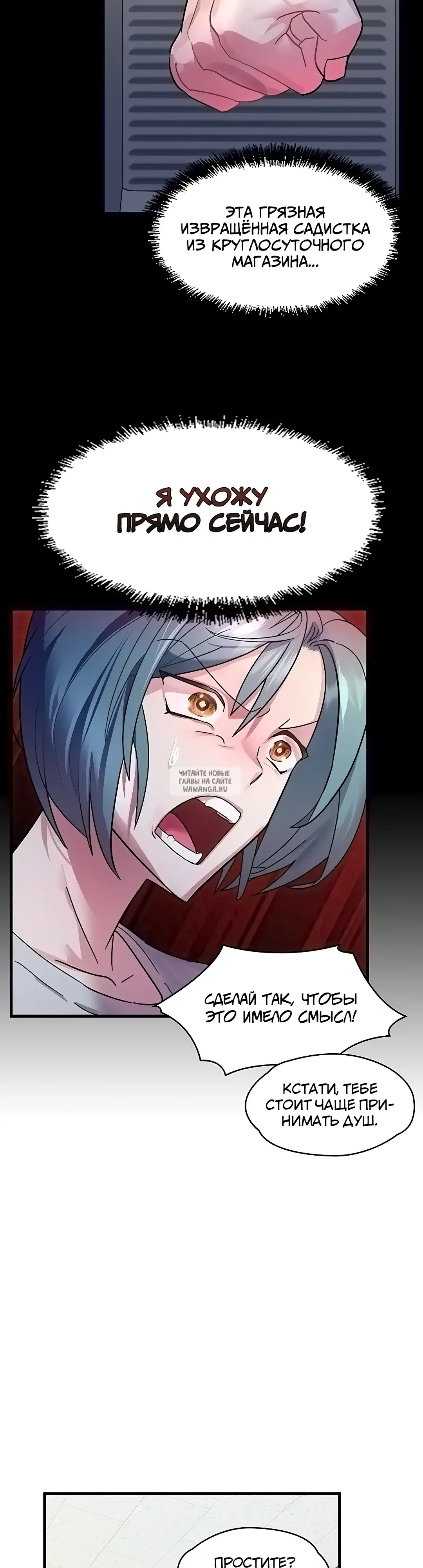 Page 27.000