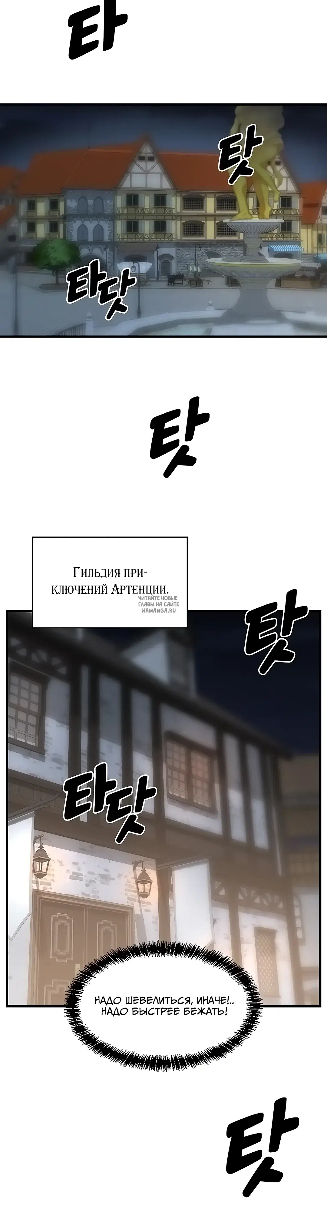 Page 27.000
