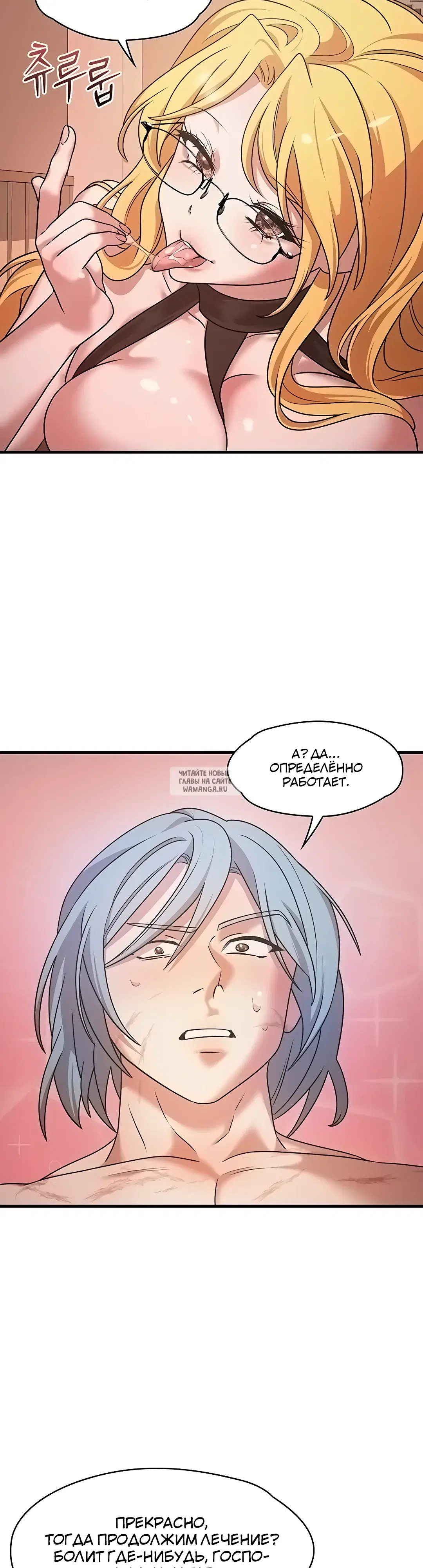 Page 27.000