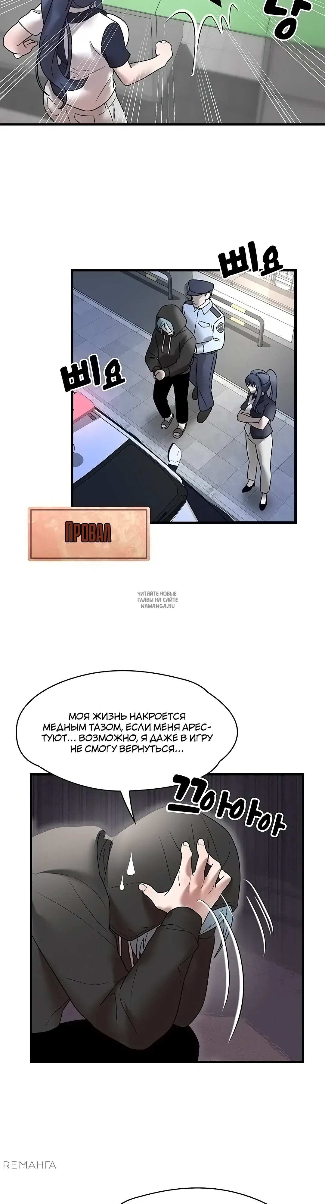 Page 27.000