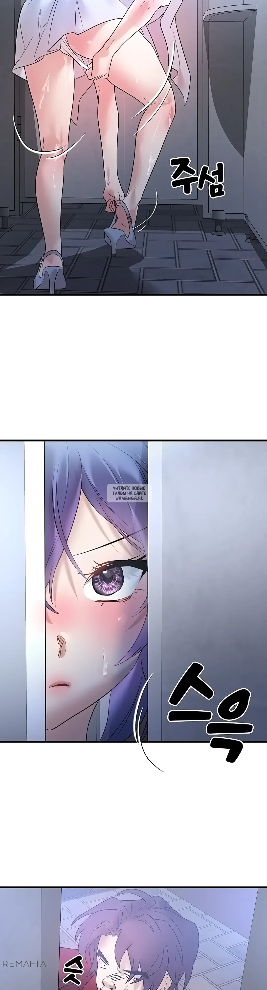 Page 27.000