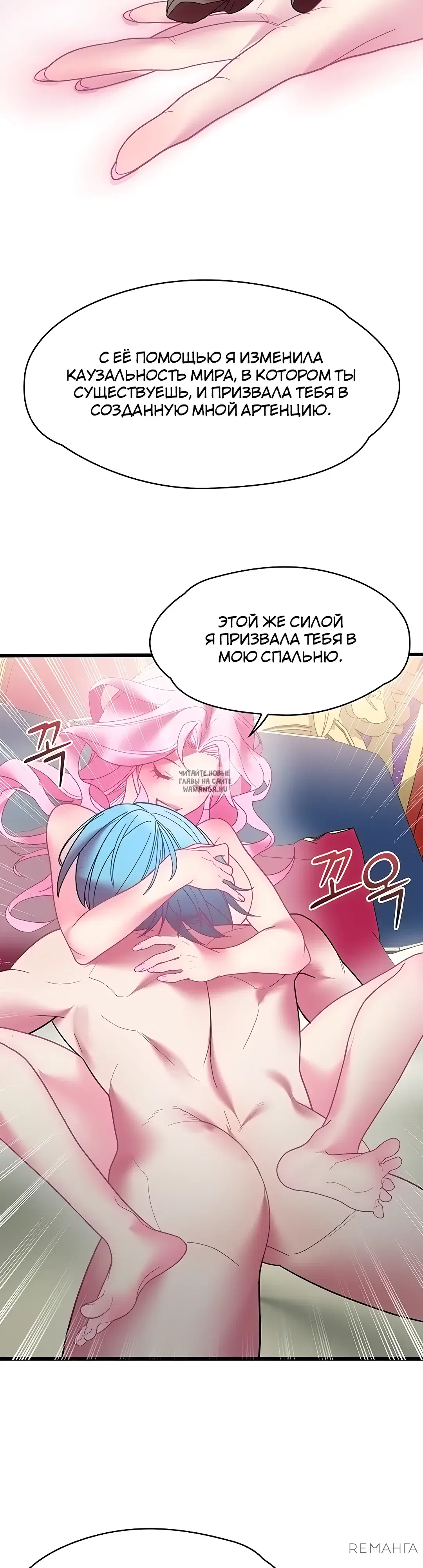 Page 27.000