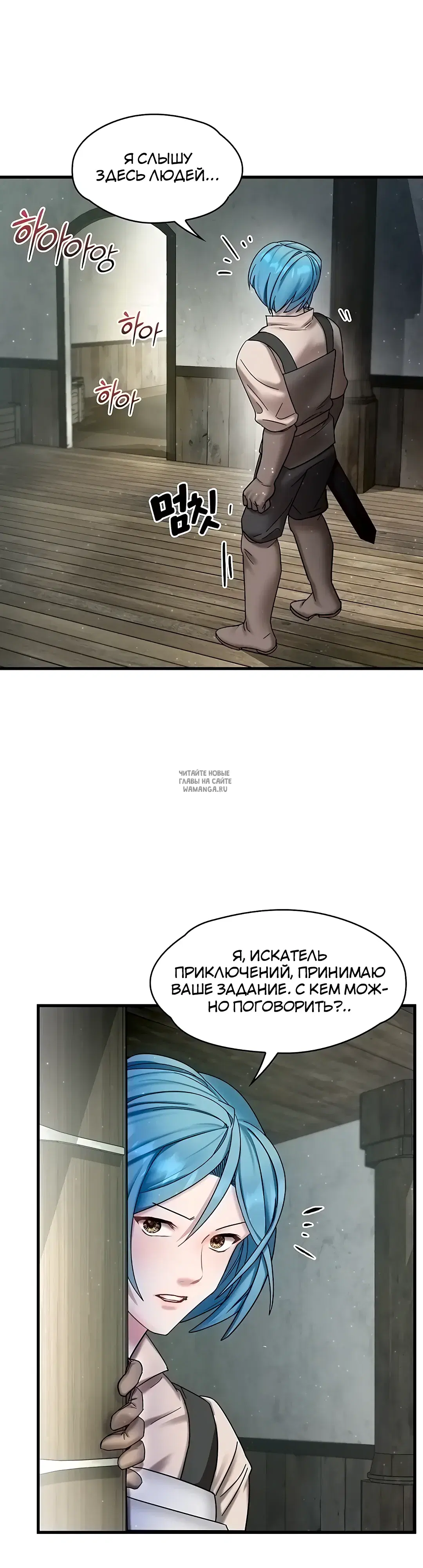 Page 27.000